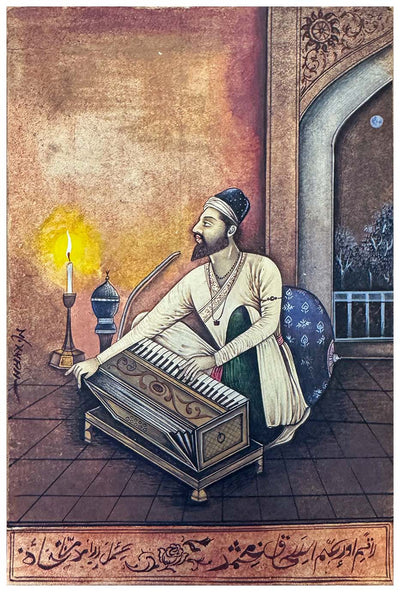 mughal miniature painting for sale